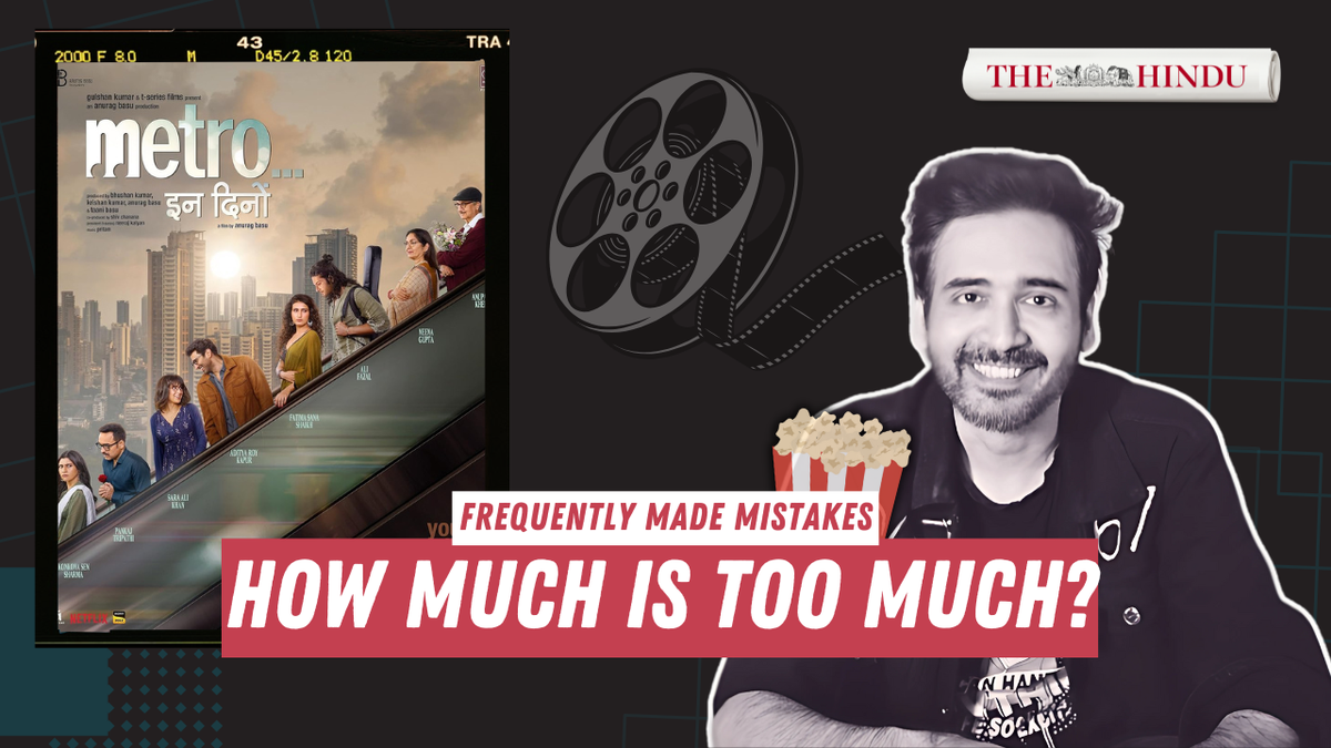 Watch: The Core Problem With Metro In Dino | Frequently Made Mistakes 12